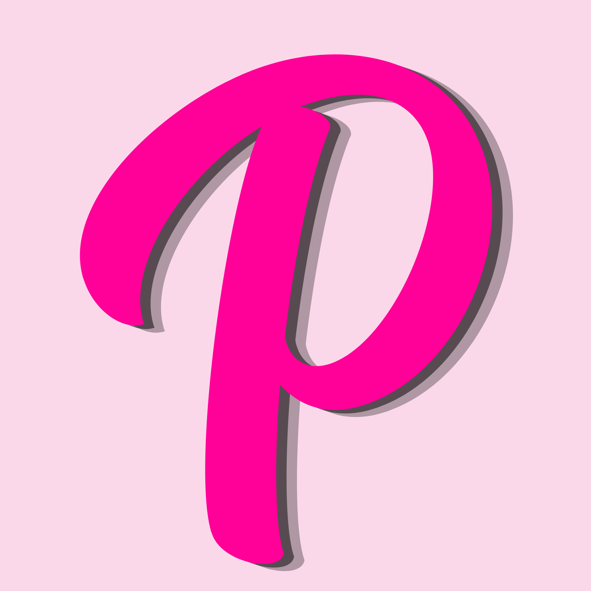 Pinspired